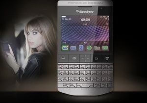RIM представила новый смартфон BlackBerry Porsche Design