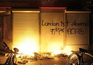 В Гамбурге полиция разогнала демонстрантов, устроивших беспорядки