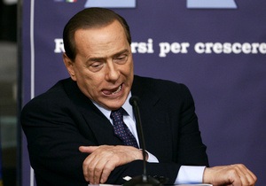 Берлускони вызвали в прокуратуру