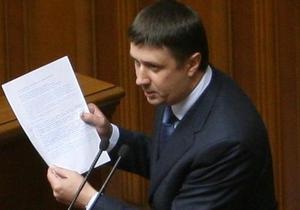 Кириленко считает, что в Украине действуют две оппозиции