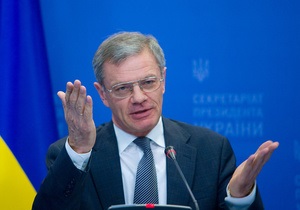 Секретариат Ющенко заявил необходимости реформирования внутреннего газового рынка