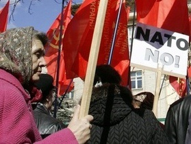В России прошли протесты против военного присутствия НАТО