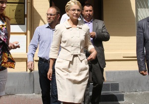 Суд согласился выслушать только двух свидетелей Тимошенко. Рассмотрение дела продолжится завтра
