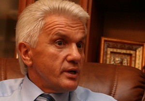 Литвин призвал создать конституционную комиссию: После решения КС ситуация  провисает 