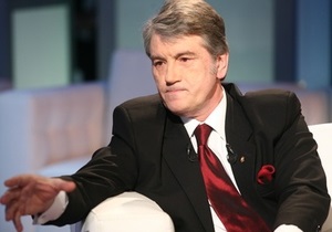 Ющенко проверит законность решения донецкого суда по дегероизации Бандеры