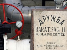 Беларусь предложит россиянам участвовать в приватизации нефтепроводов