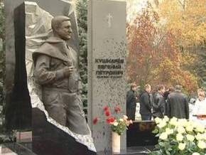 В Харькове открыли памятник Кушнареву