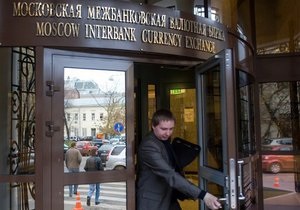 Подробности интеграции Украинской биржи и ПФТС станут известны до конца года