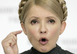 Тимошенко: Кризис завершается через 2-3 месяца
