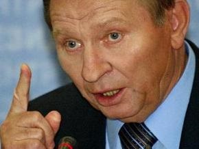 Кучма припомнил Тимошенко, как она  хихикала , когда Путин оскорблял Ющенко
