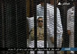 Мубарак помещен в тюремную больницу