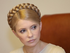 Тимошенко заявила, что в Украине нет эпидемии свиного гриппа