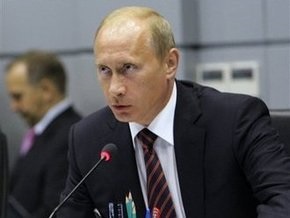 Путин прилетел в Хакасию, где осмотрит последствия аварии на ГЭС