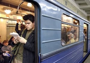 Киевский метрополитен ввел засылочные поезда