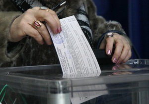 Выборы-2010: российские наблюдатели не нашли свидетельств масштабных фальсификаций