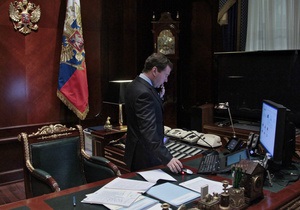 Янукович созвонился с Медведевым и дал поручения украинским спецслужбам