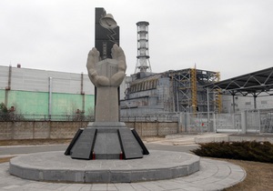 Поездка в Чернобыльскую зону обойдется гостям Евро-2012 в сумму от 1040 гривен