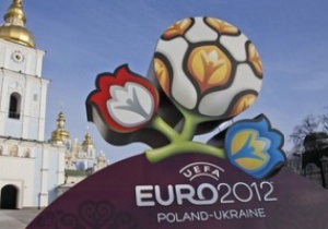 В центре Киева образовались пробки из-за обустройства фан-зоны к Евро-2012