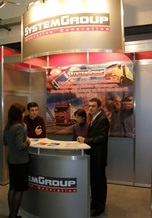 Транспорт+Логистика \ 2009: IT-решения для автоматизации бизнеса