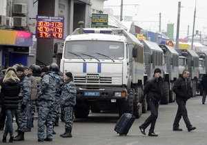 У Киевского вокзала в Москве произошла драка