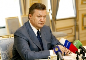 Янукович прокомментировал информацию о планах России разместить базу подлодок в Балаклаве