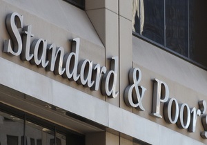 S&P повысило кредитный рейтинг Украины