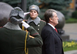 Ющенко назвал виновников неподписания соглашения об ассоциации с ЕС