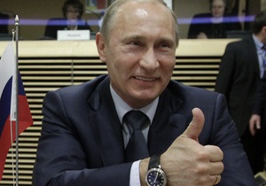 Путин отмечает 59-й день рождения