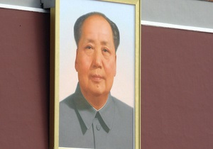 Мао Цзэдун - Внучка Мао Цзэдуна вошла в список китайских богачей