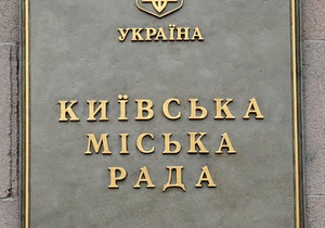 Киевсовету предлагают запретить прием в металлолом люков и решеток ливнестоков от физлиц