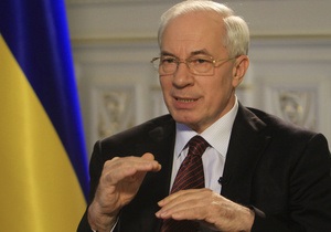 НГ: Украина откладывает кризис