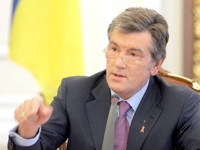 Ющенко поручил Кабмину подготовить учебники, а Луценко - собак