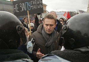 В Москве начался митинг оппозиции