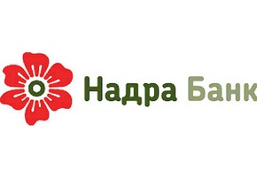 НАДРА БАНК отметил 15 лет деятельности на финансовом рынке Украины