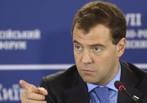 Фотогалерея: Он обещал вернуться. Медведев завершил визит в Украину