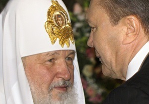 Янукович встретился с патриархом Кириллом