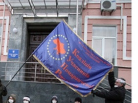 Под Лукьяновским СИЗО произошли столкновения между активистами КУПР и милицией