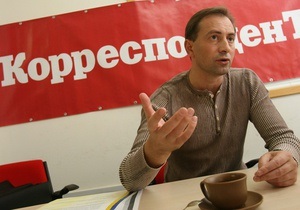 Томенко инициирует досрочные выборы мэра Киева и Киевсовета