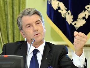 Ющенко надеется, что в декабре Украина объединит энергосистемы с ЕС