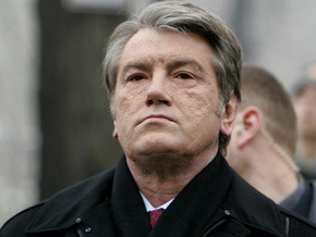 Ющенко поручил ГПУ проверить финансирование защищенных статей бюджета