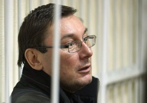 Адвокат: Луценко предъявлены обвинения по делу об отравлении Ющенко