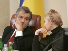 ВН: Четыре сценария для Украины