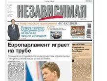 Независимую газету выселяют за публикации о Лужкове