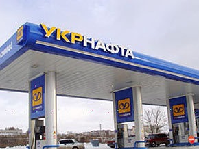 Собрание акционеров Укрнафты снова не состоялось