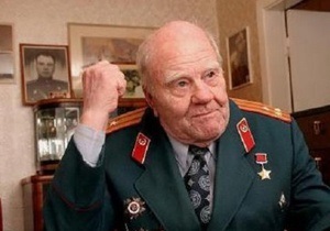 Помер останній з Героїв Радянського Союзу, що проживали в Естонії