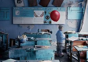 DW: Арт-проект Червона кулька 86. Сумні і фантастичні прогулянки Прип яттю