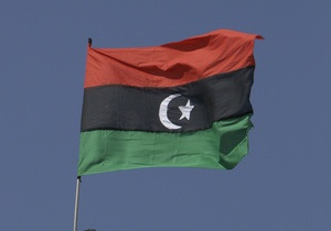 Посольство Лівії у Москві спустило прапор Джамахірії