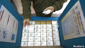 Ізраїль голосує на парламентських виборах