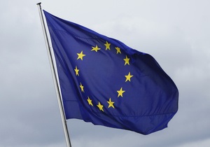 новини Сум - прапор - ЄС - крадіжка - У центрі Сум невідомі вкрали прапор Євросоюзу