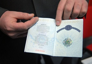 Біометричні паспорти - Біометричні паспорти, можливо, почнуть видавати наприкінці 2013 року